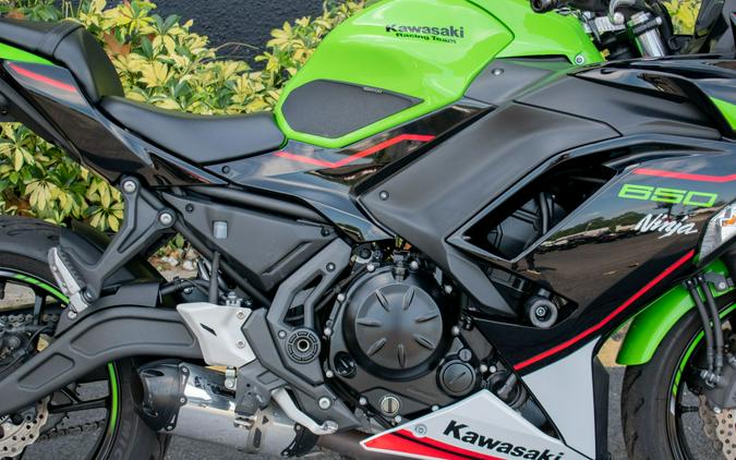 2022 Kawasaki Ninja 650 ABS KRT Edition