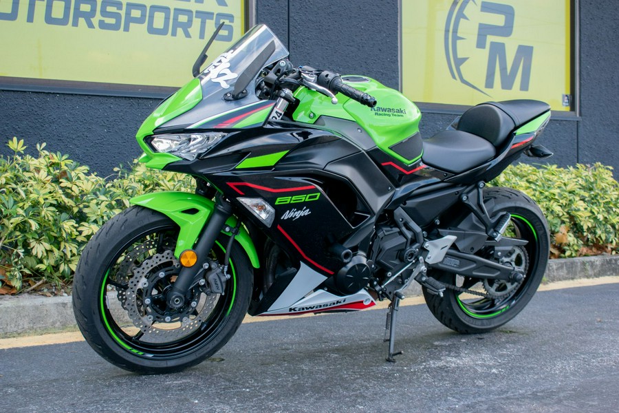 2022 Kawasaki Ninja 650 ABS KRT Edition