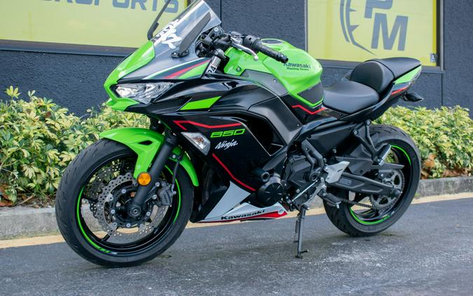 2022 Kawasaki Ninja 650 ABS KRT Edition