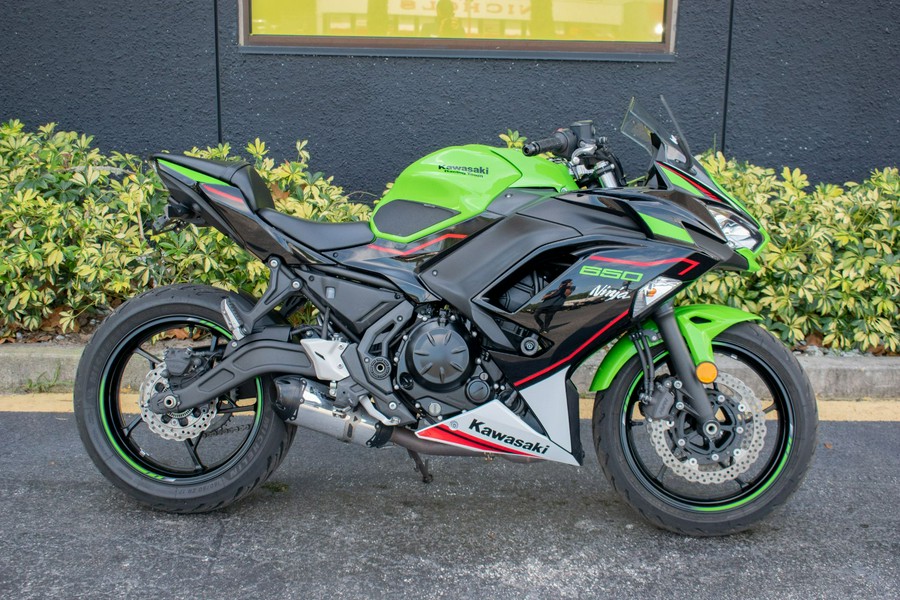 2022 Kawasaki Ninja 650 ABS KRT Edition