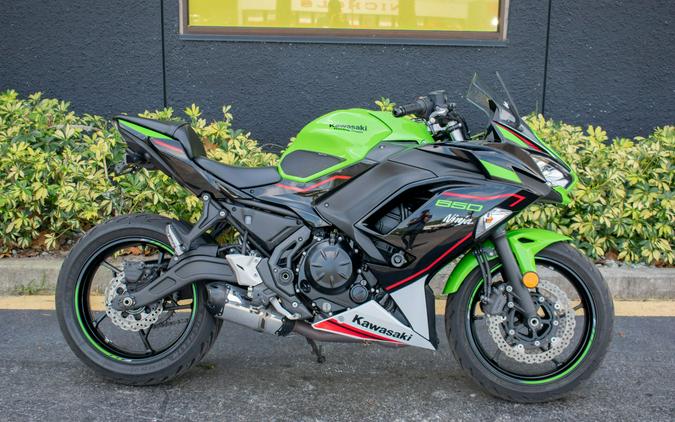 2022 Kawasaki Ninja 650 ABS KRT Edition