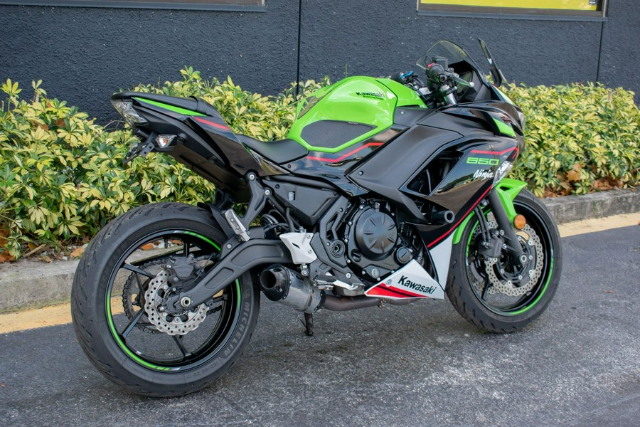 2022 Kawasaki Ninja 650 ABS KRT Edition