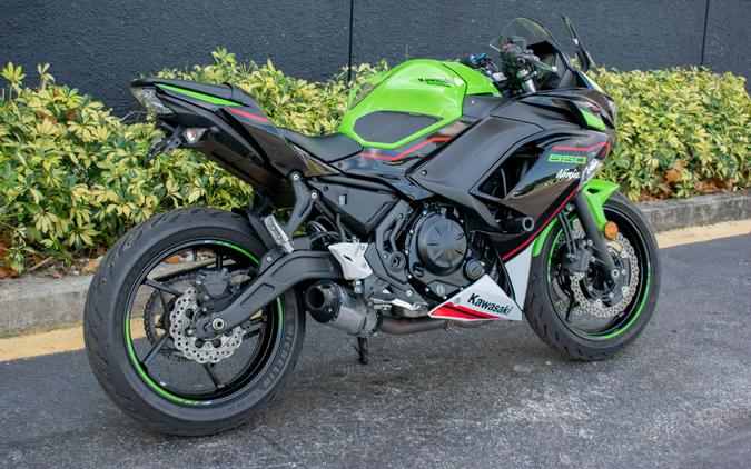 2022 Kawasaki Ninja 650 ABS KRT Edition