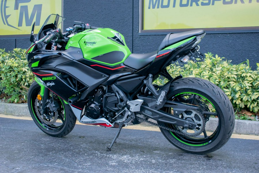 2022 Kawasaki Ninja 650 ABS KRT Edition