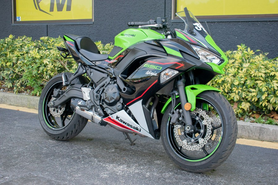 2022 Kawasaki Ninja 650 ABS KRT Edition