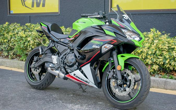 2022 Kawasaki Ninja 650 ABS KRT Edition