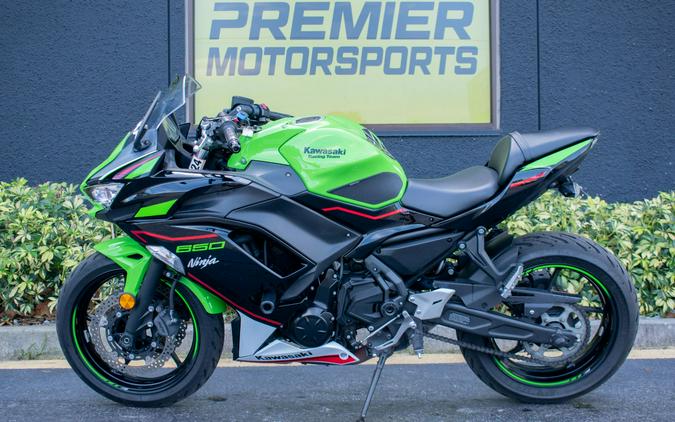 2022 Kawasaki Ninja 650 ABS KRT Edition