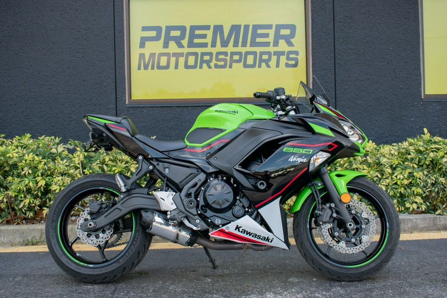 2022 Kawasaki Ninja 650 ABS KRT Edition