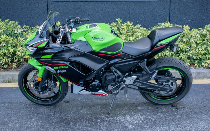 2022 Kawasaki Ninja 650 ABS KRT Edition