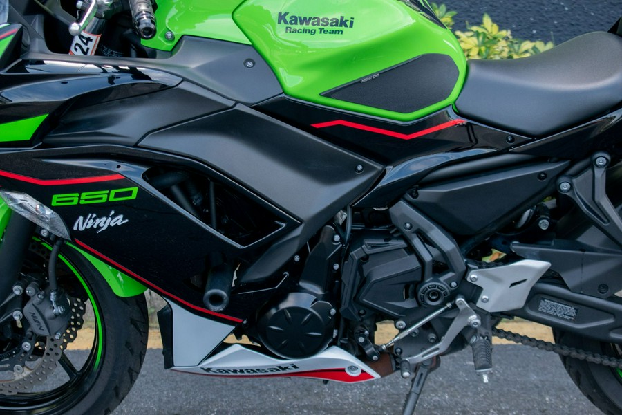 2022 Kawasaki Ninja 650 ABS KRT Edition