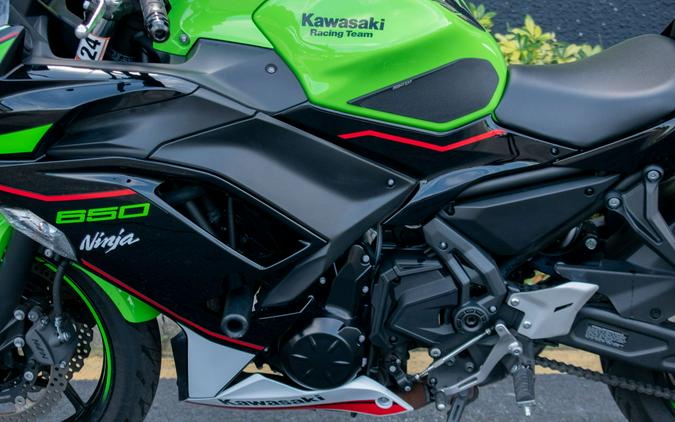 2022 Kawasaki Ninja 650 ABS KRT Edition