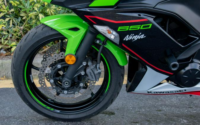 2022 Kawasaki Ninja 650 ABS KRT Edition