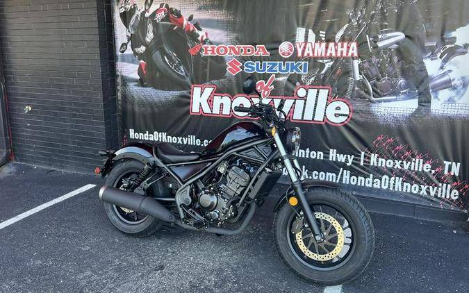 2024 Honda® Rebel 300