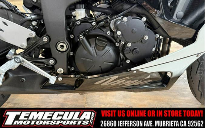 2026 Kawasaki Ninja ZX-6R ABS