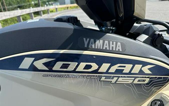 2024 Yamaha Kodiak 450 EPS SE