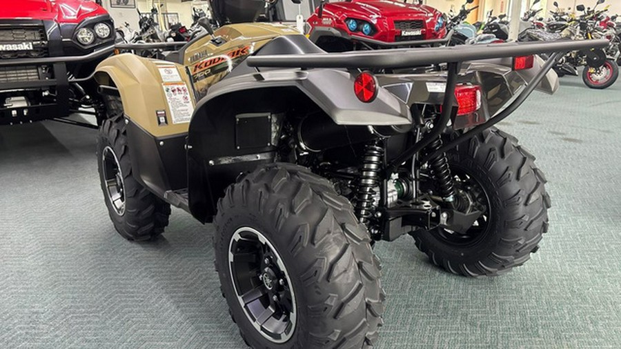 2027 Yamaha Kodiak 700 EPS XT-R