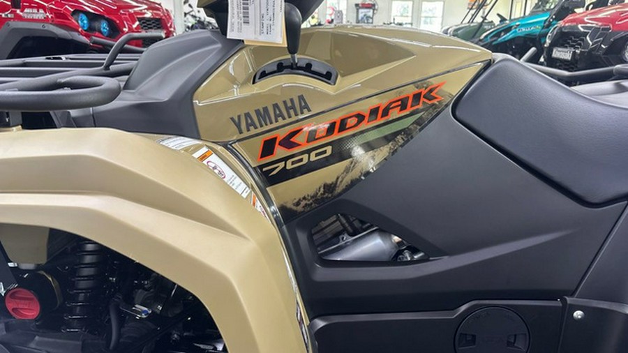 2027 Yamaha Kodiak 700 EPS XT-R