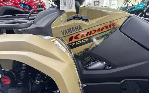 2027 Yamaha Kodiak 700 EPS XT-R