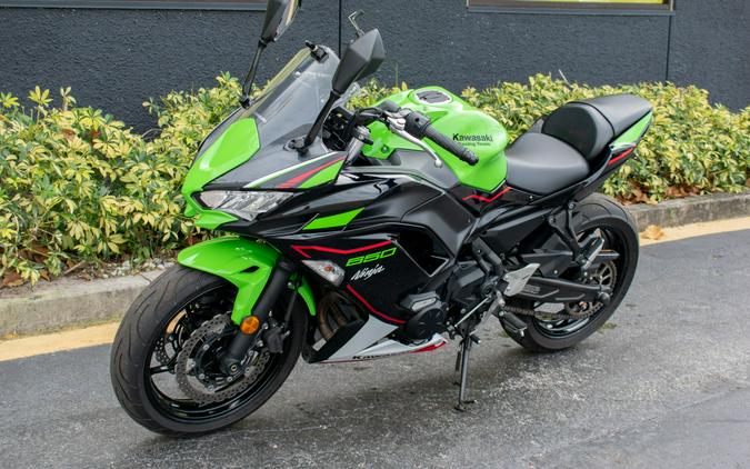 2022 Kawasaki Ninja 650 ABS KRT Edition