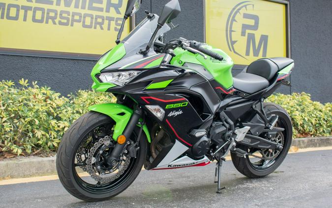 2022 Kawasaki Ninja 650 ABS KRT Edition