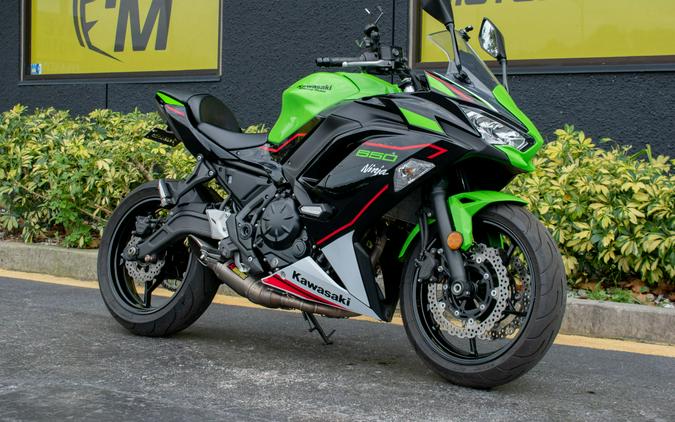 2022 Kawasaki Ninja 650 ABS KRT Edition