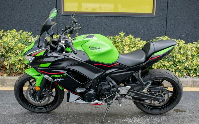 2022 Kawasaki Ninja 650 ABS KRT Edition