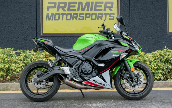 2022 Kawasaki Ninja 650 ABS KRT Edition