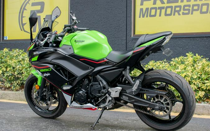 2022 Kawasaki Ninja 650 ABS KRT Edition