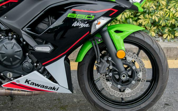 2022 Kawasaki Ninja 650 ABS KRT Edition