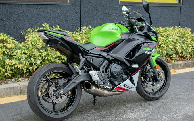 2022 Kawasaki Ninja 650 ABS KRT Edition