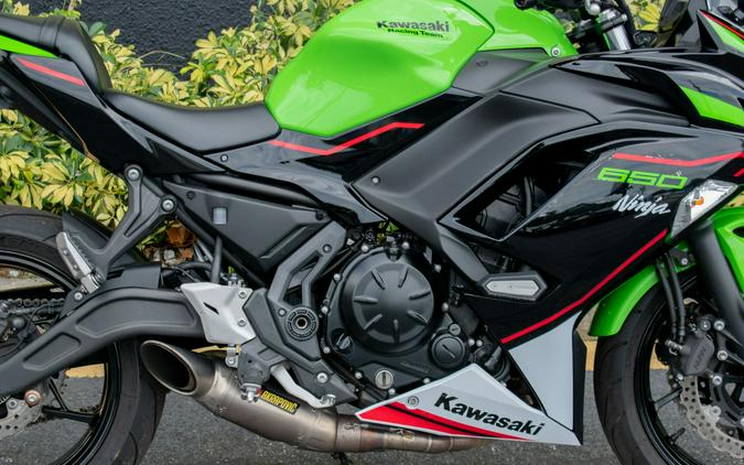 2022 Kawasaki Ninja 650 ABS KRT Edition