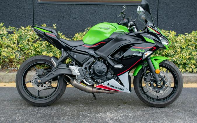 2022 Kawasaki Ninja 650 ABS KRT Edition