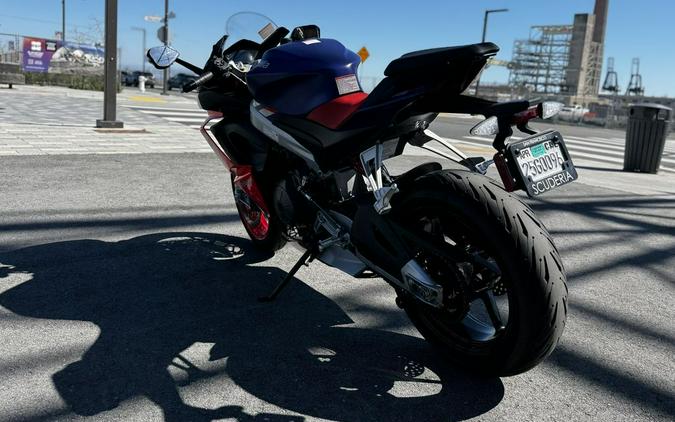 2021 Aprilia® RS 660 Acid Gold