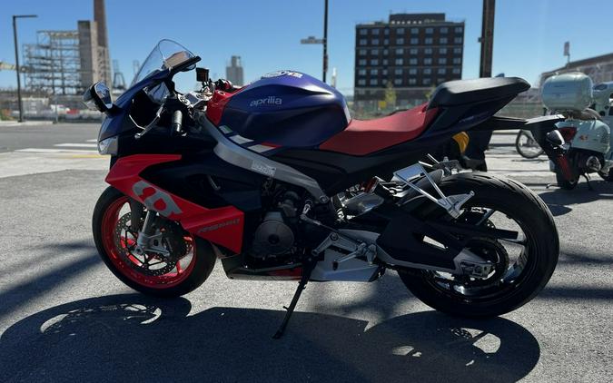 2021 Aprilia® RS 660 Acid Gold