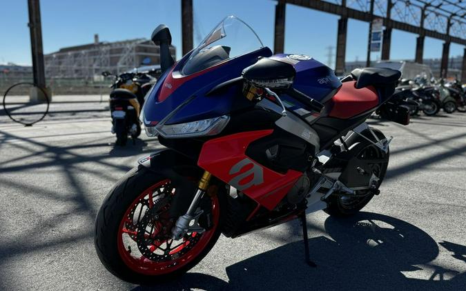 2021 Aprilia® RS 660 Acid Gold