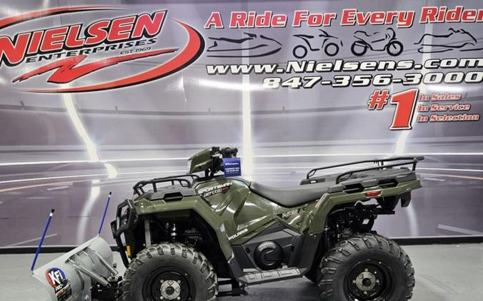 2025 Polaris Sportsman 570 EPS