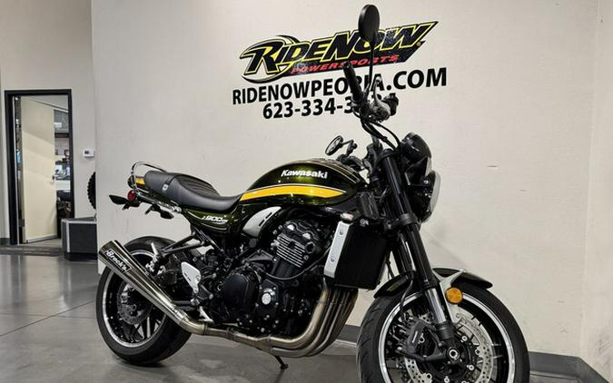 2021 Kawasaki Z900RS