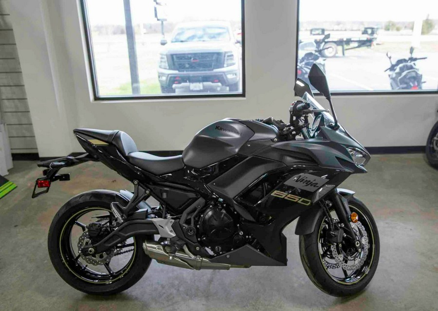 2024 Kawasaki Ninja 650 ABS