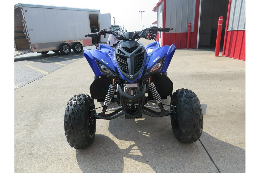 2025 Yamaha Raptor 110