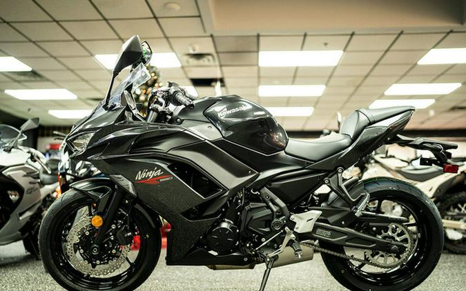 2026 Kawasaki Ninja 650