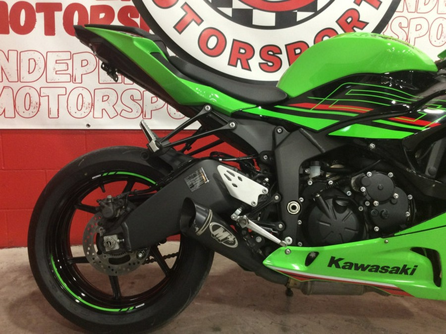 2024 Kawasaki Ninja ZX-6R
