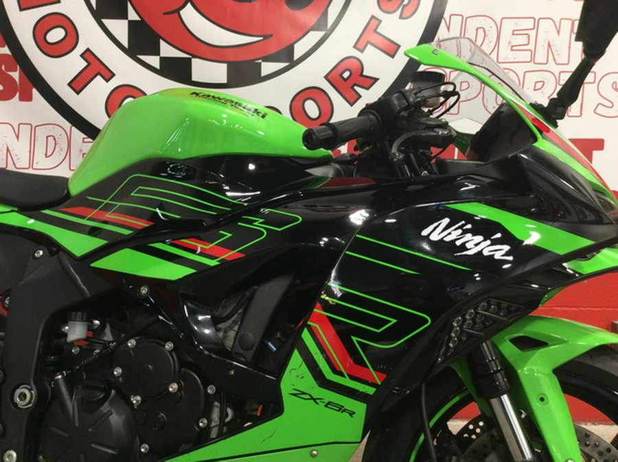 2024 Kawasaki Ninja ZX-6R
