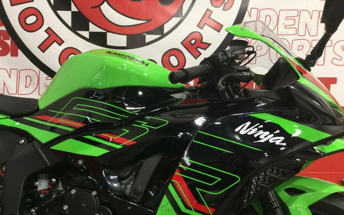 2024 Kawasaki Ninja ZX-6R