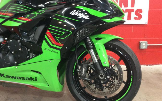 2024 Kawasaki Ninja ZX-6R