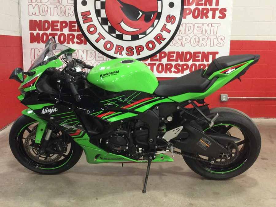 2024 Kawasaki Ninja ZX-6R