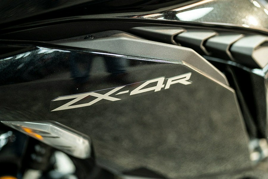 2026 Kawasaki Ninja ZX-4R ABS