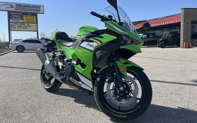 2025 Kawasaki Ninja 500 KRT Edition SE ABS