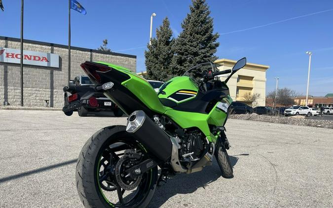 2025 Kawasaki Ninja 500 KRT Edition SE ABS