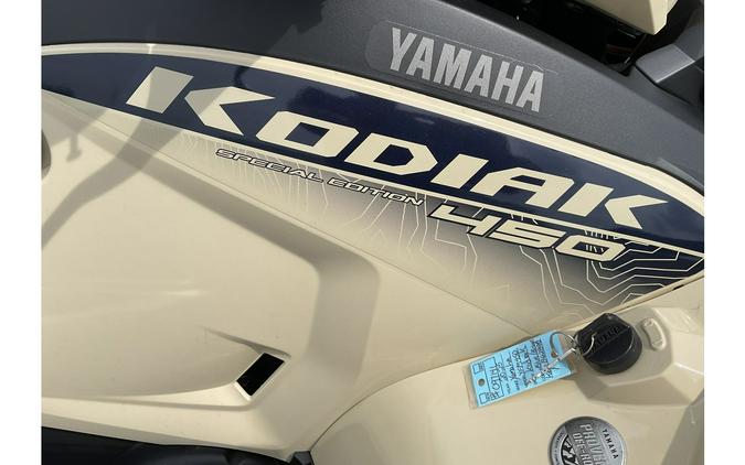 2025 Yamaha Kodiak 450 EPS SE