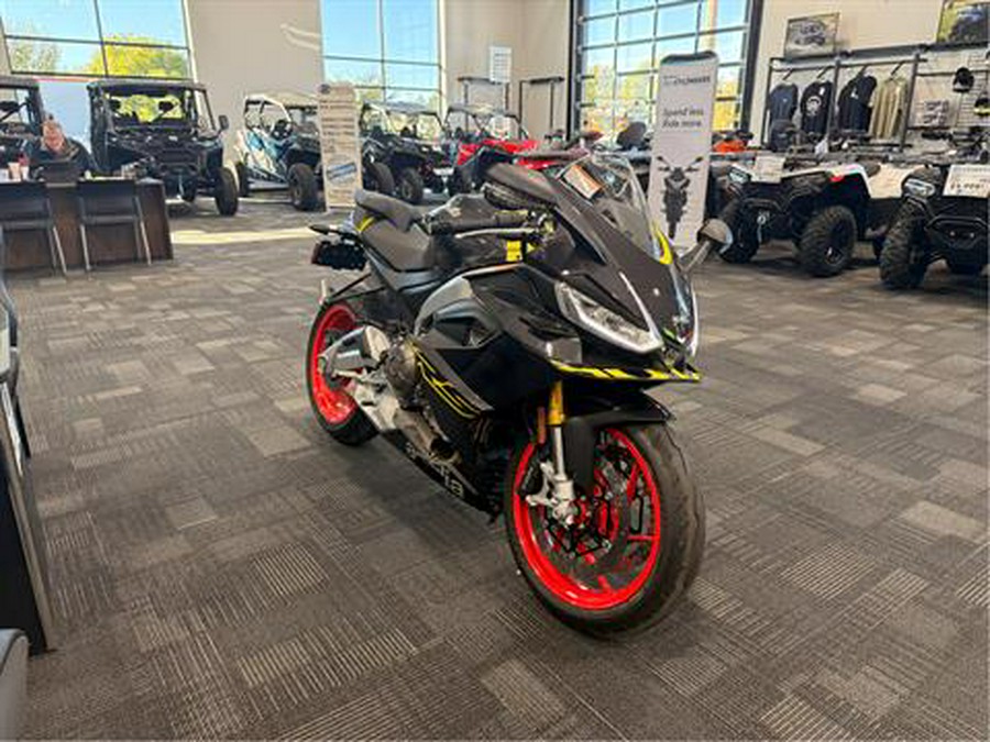 2026 Aprilia RS 660